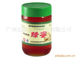 廣州亞隆生物科技蜜制品產品列表